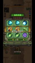 一路狂飙 v9 内购破解版 截图