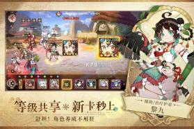 卢希达起源 v1.0.0 破解版 截图
