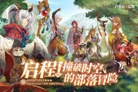 卢希达起源 v1.0.0 破解版 截图