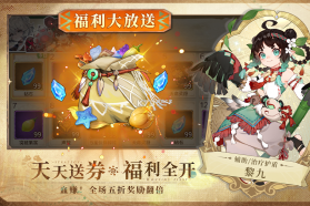 卢希达起源 v1.0.0 破解版 截图