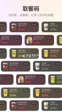 oppo小布记忆 v16.8.1 最新版本下载安装 截图