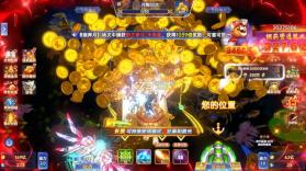 捕鱼新纪元 v10.12 2026最新版 截图