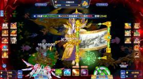捕鱼新纪元 v10.12 2026最新版 截图
