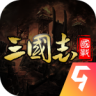 国战来了 v3.9.9.2 GM工具刷充版
