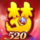 梦幻西游手游网易官方正版v1.567.0
