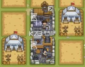 繁盛时代 v1.3 手游官方版 截图
