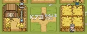 繁盛时代 v1.3 手游官方版 截图