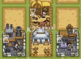 繁盛时代 v1.3 手游官方版 截图