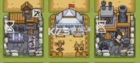 繁盛时代 v1.3 手游官方版 截图