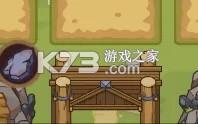 繁盛时代 v1.3 手游官方版 截图