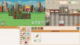 遗忘周一咖啡馆 v1.0.1 手机版 截图