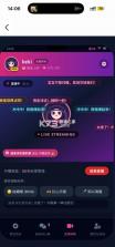 爱豆模拟器 v1.0 游戏下载 截图