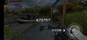 火焰启示录 v1.13.0 内置菜单版 截图