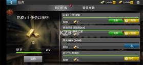 火焰启示录 v1.13.0 内置菜单版 截图