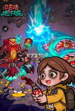 咕噜地下城 v1.0.3.2 破解版 截图