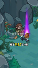 咕噜地下城 v1.0.3.2 破解版 截图