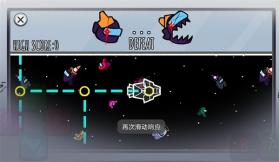 fnf少年骇客 v0.2.8 游戏 截图