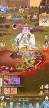 圣树唤歌异界之章 v7.0 下载 截图
