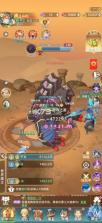 圣树唤歌异界之章 v7.0 下载 截图
