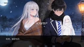 冰之女初雪篇 v1.0 游戏 截图