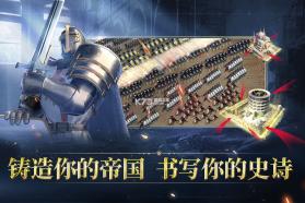 人类纪元崛起 v0.1.3 手游官方版 截图