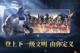 人类纪元崛起 v0.1.3 手游官方版 截图