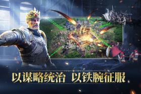 人类纪元崛起 v0.1.3 手游官方版 截图