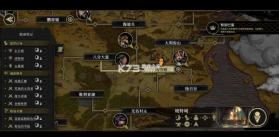 安尼姆的无尽旅途 单机版 截图