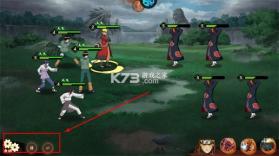 指尖决斗家 v2.1.1 测试版 截图