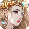 天使纪元 v1.0 果盘版下载