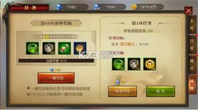 天使纪元 v1.0 果盘版下载 截图