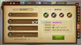天使纪元 v1.0 果盘版下载 截图