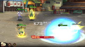 指尖决斗家 v2.1.1 最新版 截图