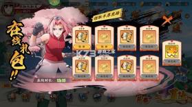 指尖决斗家 v2.1.1 送千万元宝版 截图