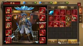 天使纪元 v1.0 官方版 截图