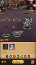 点点勇者 v8.0.1 九游版 截图