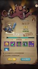 点点勇者 v8.0.1 九游版 截图