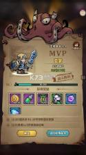 点点勇者 v8.0.1 手游 截图