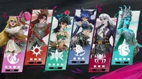 遗忘之海 v0.0.1 网易手游官方版 截图