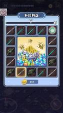 滋滋先锋队 v1.0.57 内购版 截图