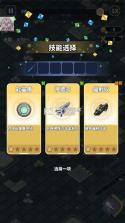 滋滋先锋队 v1.0.57 内购版 截图