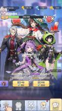 滋滋先锋队 v1.0.57 内购版 截图