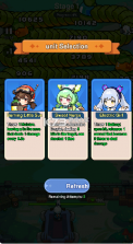 恶龙守不住 v2.26.0 MOD作弊菜单最新版本 截图