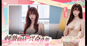 艳福同居 v1.1 游戏免费下载 截图