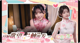 艳福同居 v1.1 游戏免费下载 截图