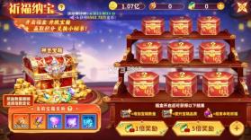 真人街机捕鱼 v1.0.40 破解版 截图