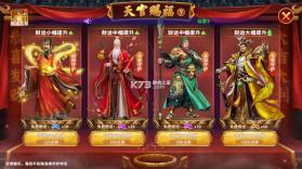 真人街机捕鱼 v1.0.40 折扣版 截图