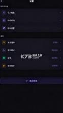 故事客栈 v2.5.9 下载ai免费安装 截图