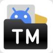 MT管理器共存版 v2.26.5 app下载