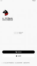 马维斯ai v1.0.8 下载安装 截图